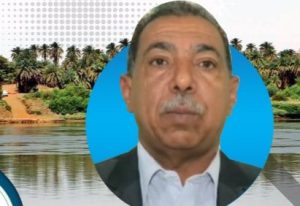 والي الشمالية